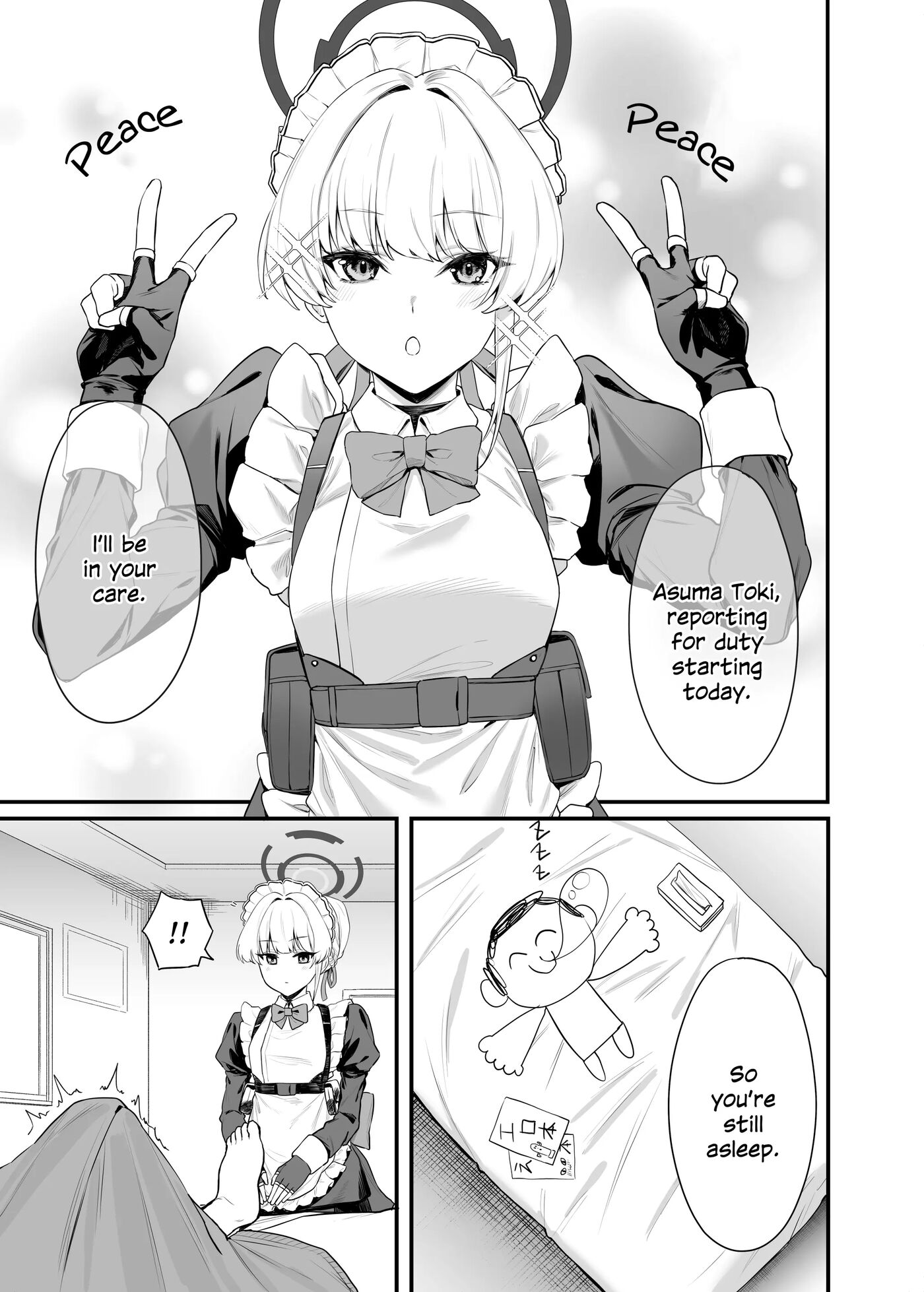 Asuma Toki No Secret Service Chapter 1000 Page 2